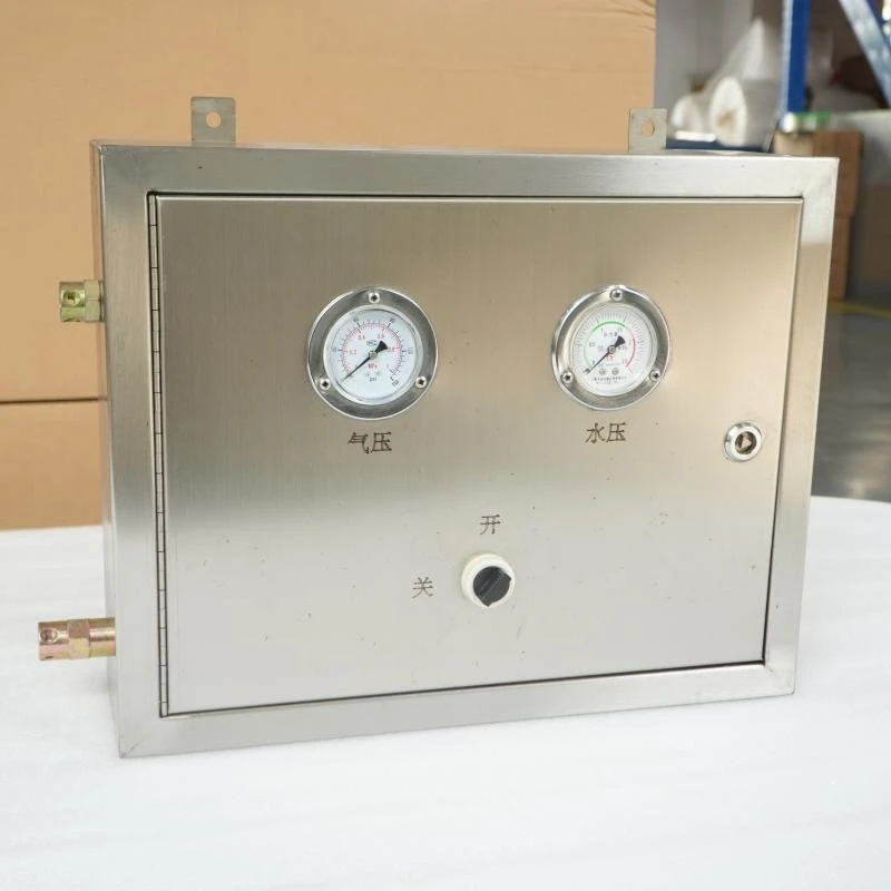 Mine Dry Fog Control Box factory