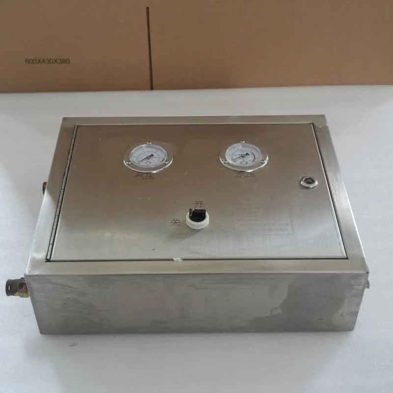 Mine Dry Fog Control Box suppliers