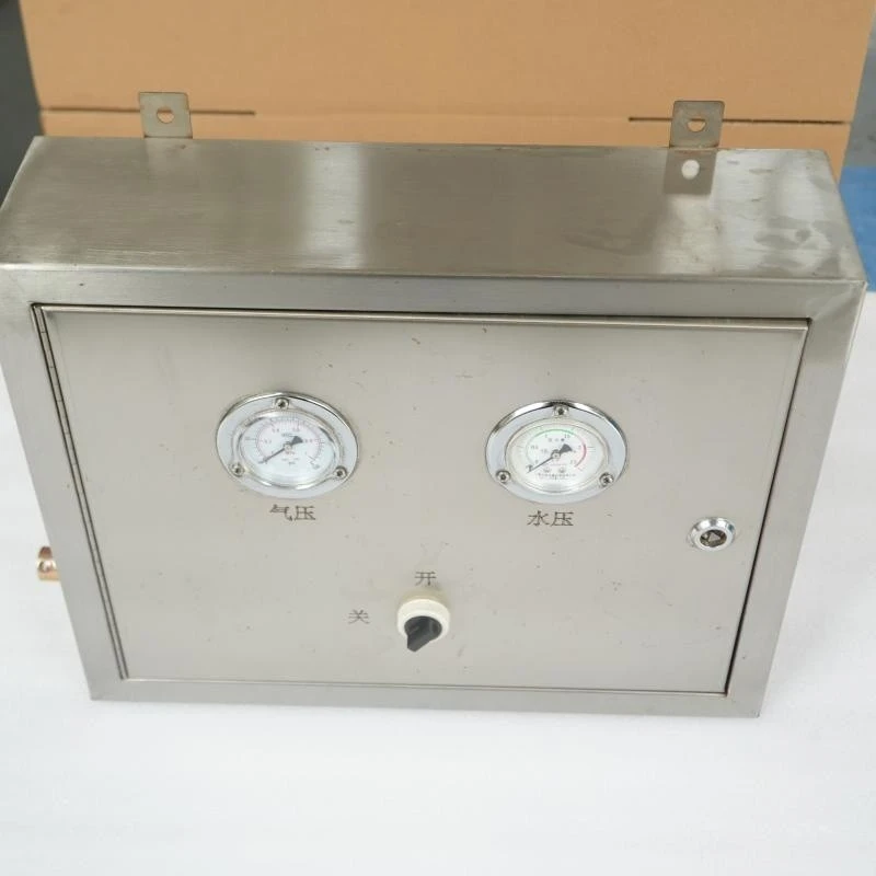 Mine Dry Fog Control Box best