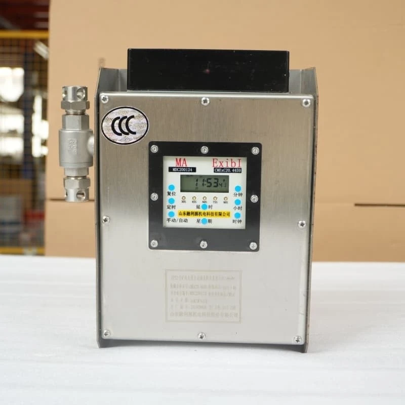 Mine Dry Fog Control Box high quality